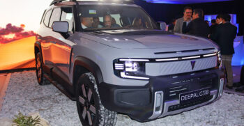 deepal-g318-hybride-suv-prix