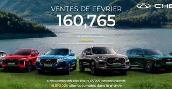 chery-prix-voiture-chery-tunisie