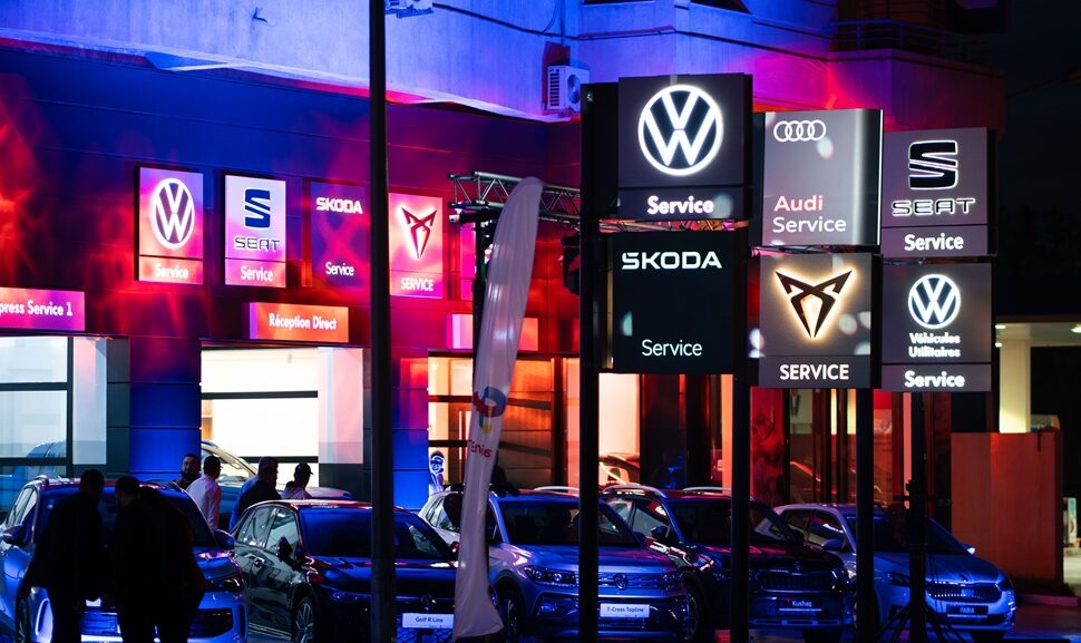 auto-center-mts-gabes