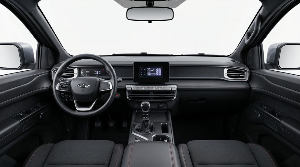 pick-up-chery