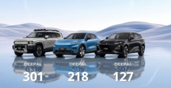 deepal-reev-electrique-prix-automobile